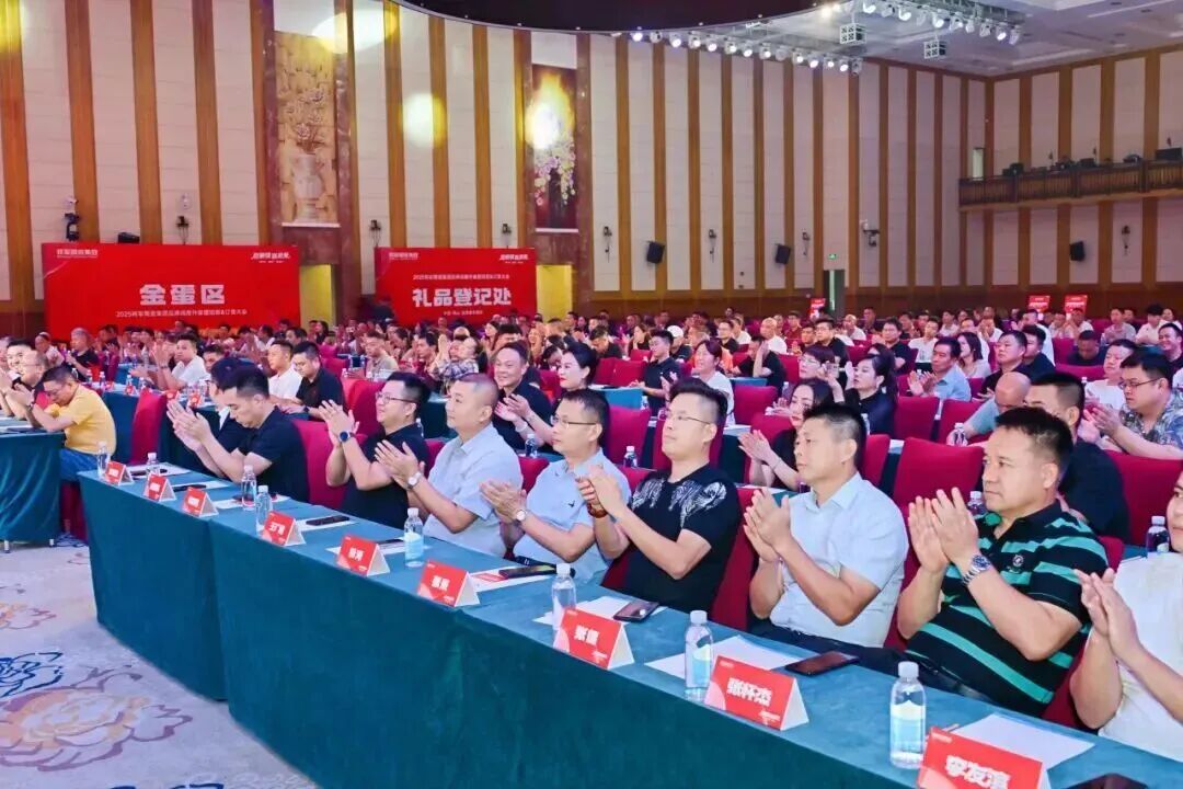 青春當燃,圓滿收官 丨綠蘋果瓷磚2025年度榮耀回顧